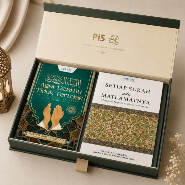Kombo Buku Agar Doamu Tidak Tertolak & Setiap Surah ada Matlamatnya
