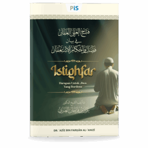 PAKEJ 1 BUKU Istighfar: Harapan untuk Jiwa yang Berdosa